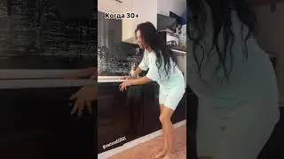 30+ #reels #скетч #мамавдекрете #юмор #декрет #видео #суставы #приколы