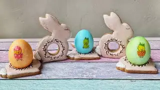 Пасхальный пряник - подставка для яиц. Пряничный кролик.