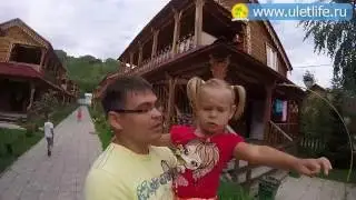 Три Медведя Горный Алтай цены номера и отзыв