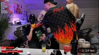 СТРИМ ХАТА 2022 | MEETEN SHOW