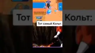 ладно