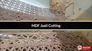 12 mm Mdf Jaali ✂️ Cutting ll Cnc Router Wood Cutting ll Most Amazing Jaali Cutting