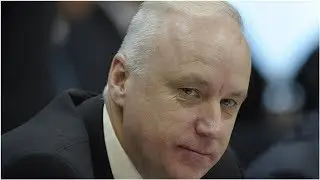 Бастрыкин назвал число привлеченных к ответственности за взятки в 2018 году