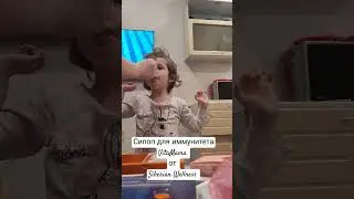 Даю ей с годика. Связь в комментариях ❤️