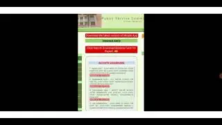 UPPSC COMBINED STATE AGRICULTUR SERVICE MAIN 2020 ADMIT CARD| UP CSAS 2020 MAIN ADMIT CARD|UPPSC2021