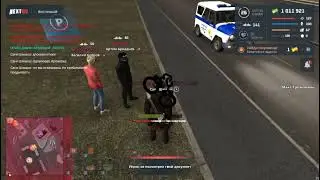 ГЛУПЫЙ МЕНТ! Next RP! ВОСТОЧНЫЙ