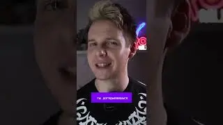 Epic Sux Guy откуда он?🤔 