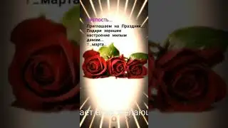 12 февраля 2020 г.