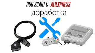 RGB SCART SNES/SUPER FAMICOM ALIEXPRESS.