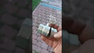 Лопнул кран!!!