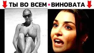ПОЛЗУТ Слухи. Ханде Эрчел СЦЕПИЛАСЬ с Волочковой Анастасией