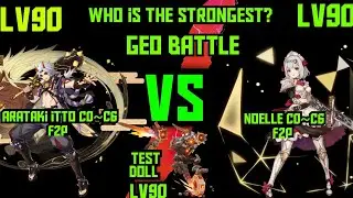 arataki itto C0 vs noelle C0 who is the strongest | genshin impact