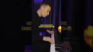 Как вам моя композиция?😌 #myfirstmelody #composer #piano