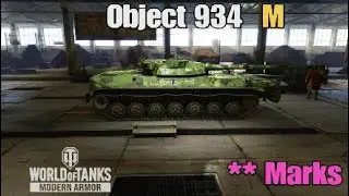 World of Tanks PS5: Object 934 2 Platon