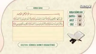 Kâfirûn Sûresi