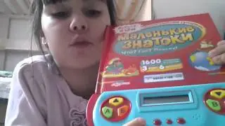 МОИ ПОДАРКИ