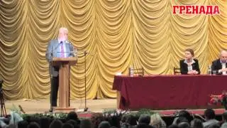 Выступление В Воронина на едином полит дне