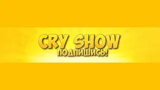 Stream GTA 5 (TEST FPS)