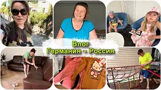 Оформляю немецкий паспорт детям и возмущаюсь 😤 хорошая детская одежда за копейки на скидках