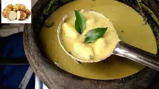 നാടൻ ചേമ്പ് കറി ട്രൈ ചെയ്താലോ | Colocasia Curry Recipe |Moloshyam||Mulakooshyam