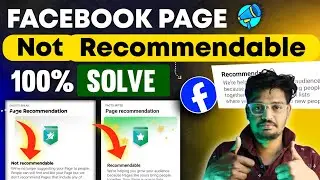 Facebook page not recommendable Kaise theek Karen | Facebook Profile not recommendable Problem solve