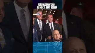 🔴AZİZ YILDIRIM'DAN ALİ KOÇ'A SERT SÖZLER