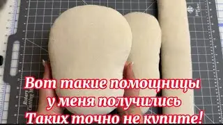 Приспособление для утюжки своими руками!    #sewing #sewingpatterns #дузандаги #творчество #инструме