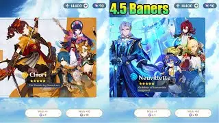 NEW UPDATE! Ver 4.5 Banners Phase 1 & 2, All 4-Stars, Neuvillette, Chiori, Kazuha - Genshin Impact