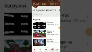 30 сабов!!! Ура