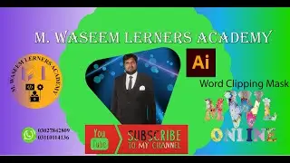 Adobe illustrator Lecture 12