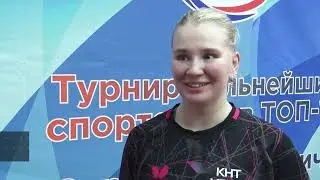 11.04.2023 Программа 