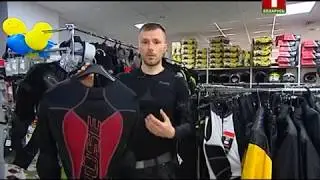 Экипировка байкера. Коробка передач