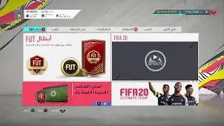 خش ي فيفي