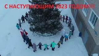ОТКРЫТИЕ НОВОГОДНЕЙ ЁЛКИ В МЕДНОГОРСКЕ.