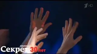 Группа 