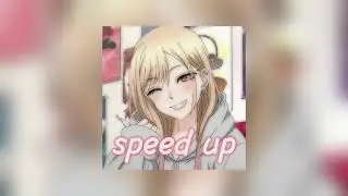 POLI - Сестра | speed up