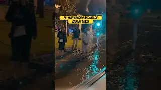 Flood in Dubai | Dubai Rain | दुबई की बारिश #dubai #rain #tranding #trending