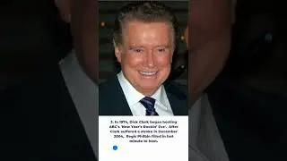 5 New Year's Eve Facts |  Ryan Seacrest New Years Eve 2024