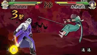 Fight 184: Shishio Makoto vs Honjou Kamatari - (Rurouni Kenshin: Meiji Kenkaku Romantan Kansei)