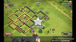 Clash of Clans + добавка в друзья