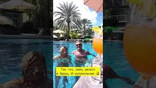 Грузман Игорь - отзыв