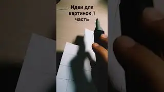 26 апреля 2023 г.