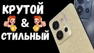 VIVO Y36 Доступный и качественный красавчик (Отзыв о смартфоне)