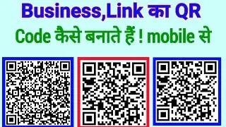 Business details ka QR code banaye | how to create QR code | what is QR code teltech.