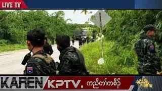 KPTV News 31 October 2024