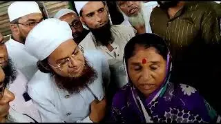 Ek Hindu Mahila Ne Jamiat Ulma Se Kya Kaha