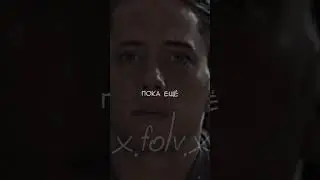 аватар:повелитель стихий/Сокка и принцесса Юи/Целуй меня