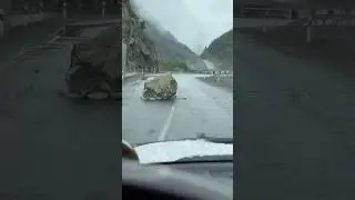 Опять камень