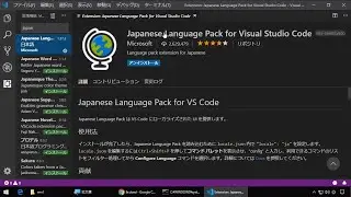 【Python講座】第16回 ディープラーニング - 開発環境構築【独り言】