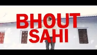 JIN - BHOUT SAHI (Official Music Video)  || Prod. By Xiphix ||